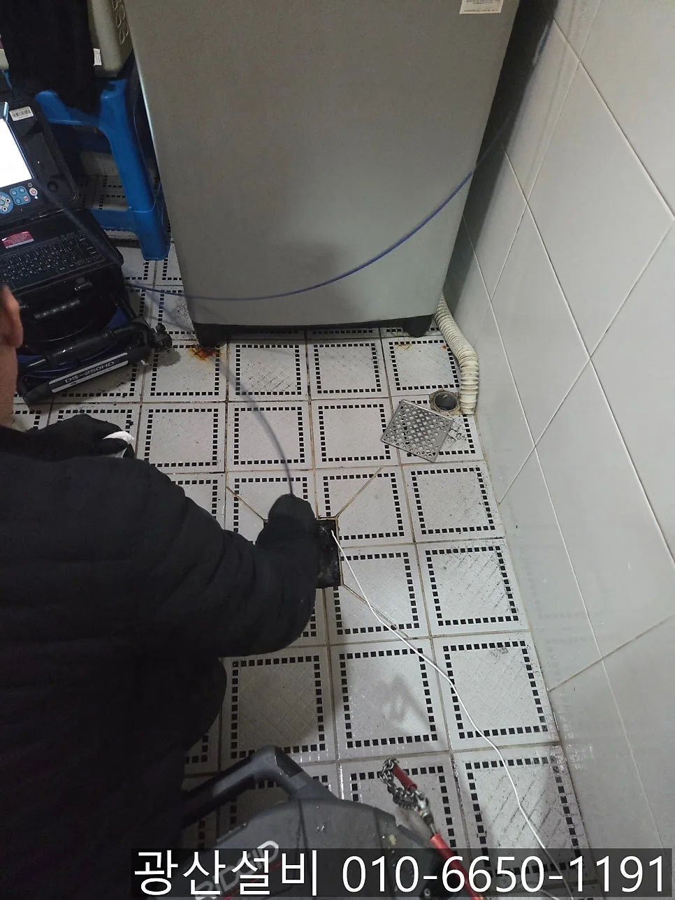 전남 하수구역류 작업 사진